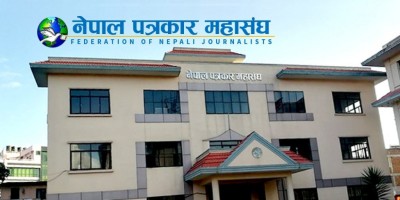 नेपाल पत्रकार महासंघको निर्वाचन कार्यतालिका सार्वजनिक