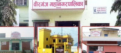 पर्साका ४ पालिकाको मात्र खाता सञ्चालनमा,  १० पालिकाको खाता रोक्का