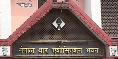 नेपाल बारद्वारा आन्दोलनका कार्यक्रम घोषणा