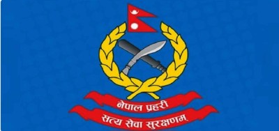 नेपाल प्रहरीमा जागिर खुल्यो, अनलाईन प्रणालीबाट आवेदन दिन सकिने