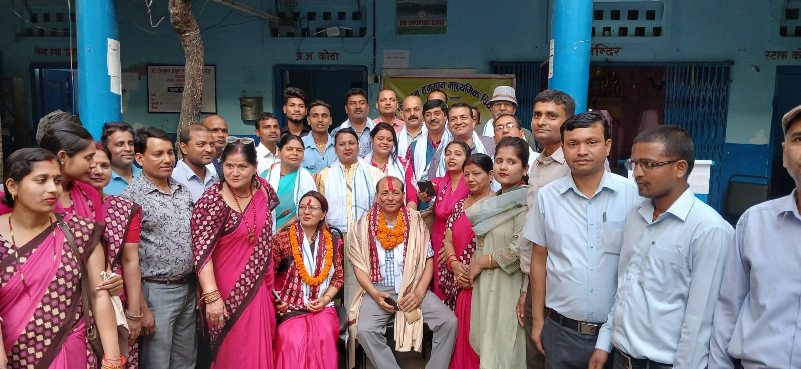 त्रिभुवन स्कुलका प्रअ घनश्याम मिश्रको भावपुर्ण सम्मान एव बिदाइ , कविता फुयाललाई प्रअ को जिम्मेवारी ।