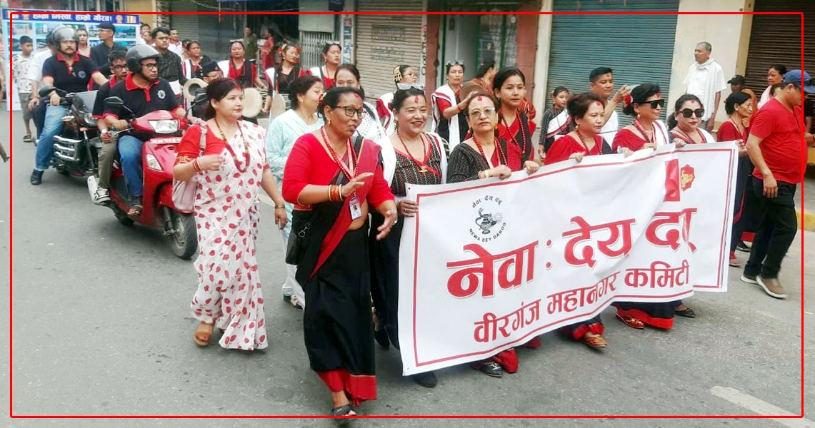 वीरगंजमा पनि मनाईयो बुद्ध जयन्ती