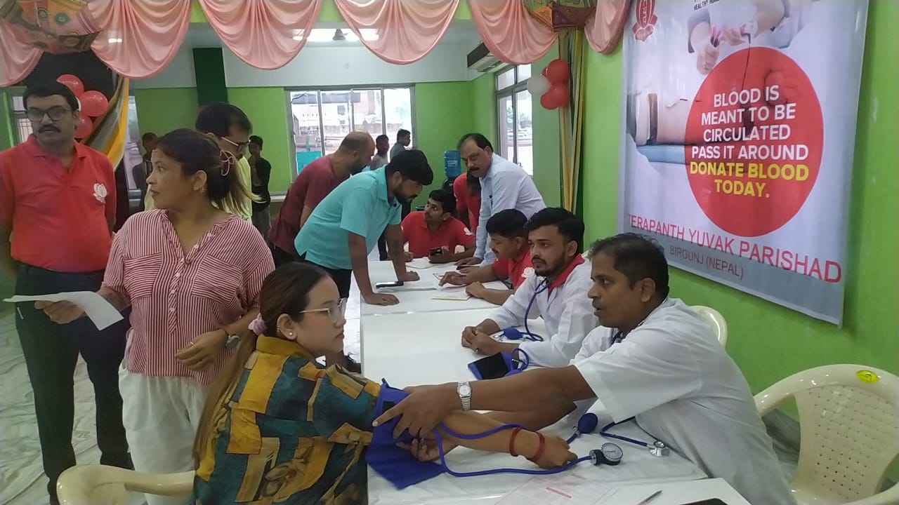 तेरापन्थ युवक परिषद द्वारा विरगन्जको जैन भवनमा रक्तदान कार्यक्रम सम्पन्न, १६ महिला सहित २११  जनाले गरे रक्तदान । 