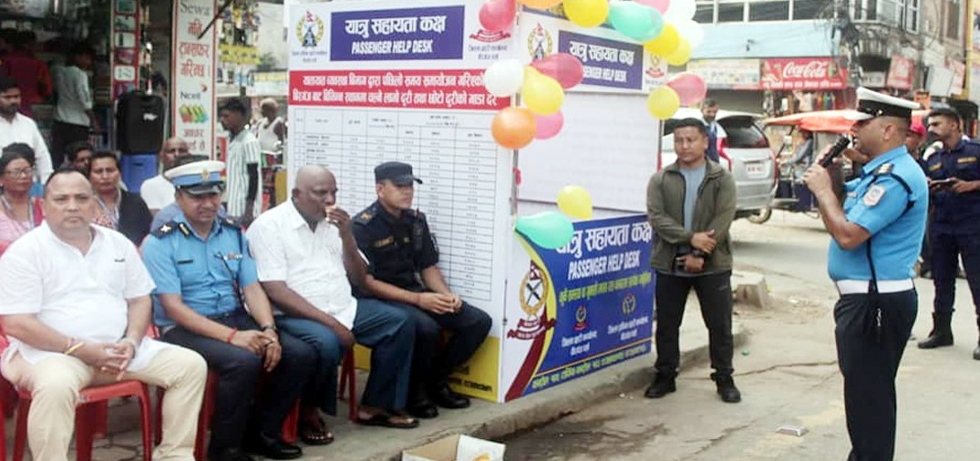 चाडवाडलाई लक्षित गर्दै वीरगञ्ज र पोखरिया बसपार्कमा यात्रु सहायता कक्षको स्थापना