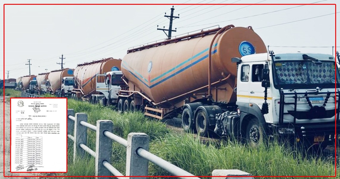 ट्राफिक प्रहरीद्वारा १३ वटा ओभरलोड गाडीहरूलाई कारबाही बाँकी लाई क्लिन चिट